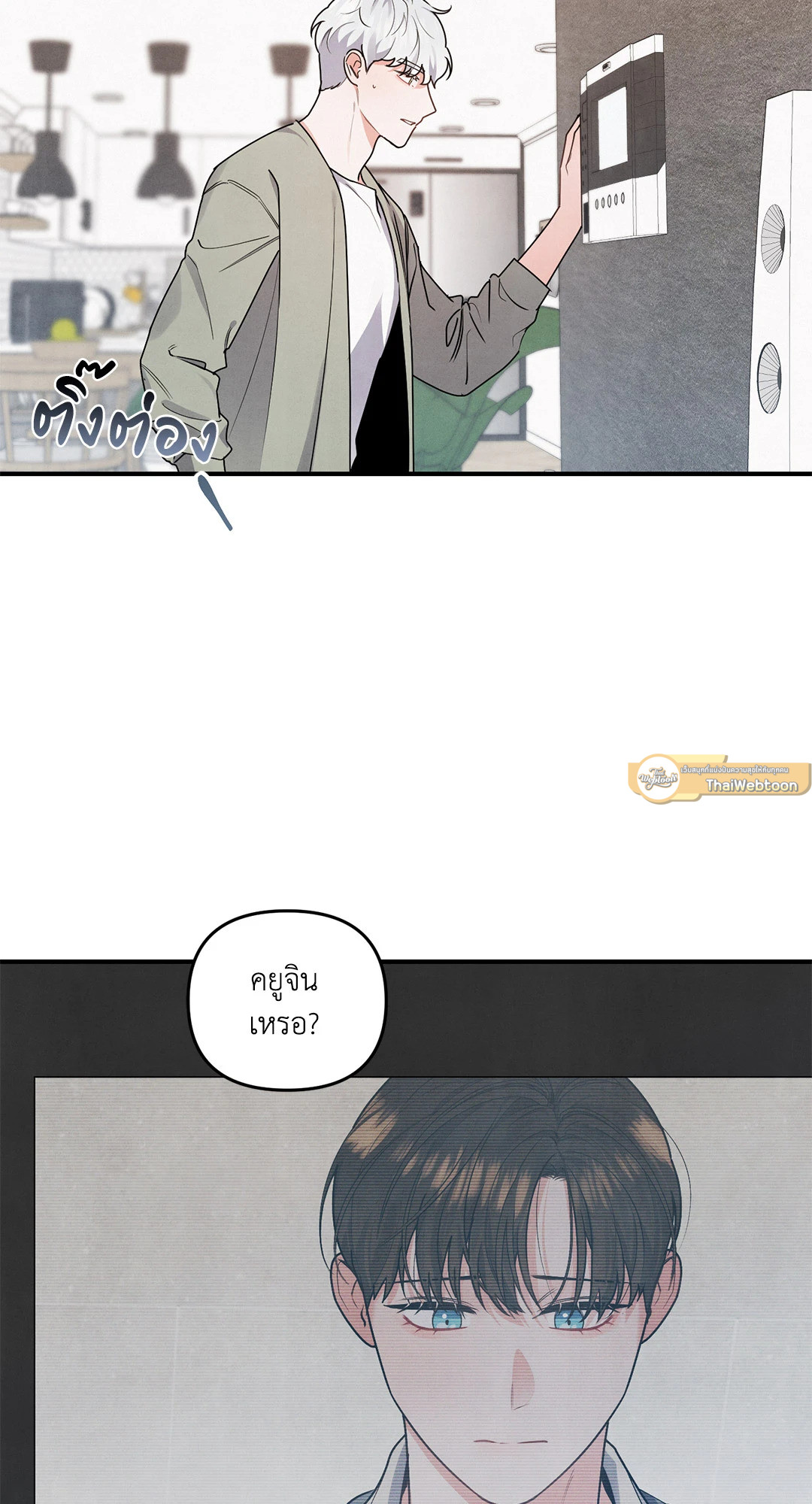 หน้า 47
