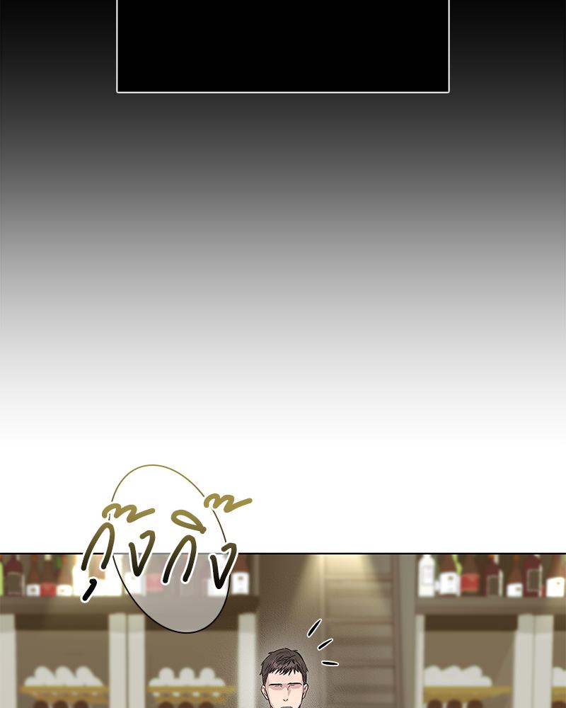 หน้า 98