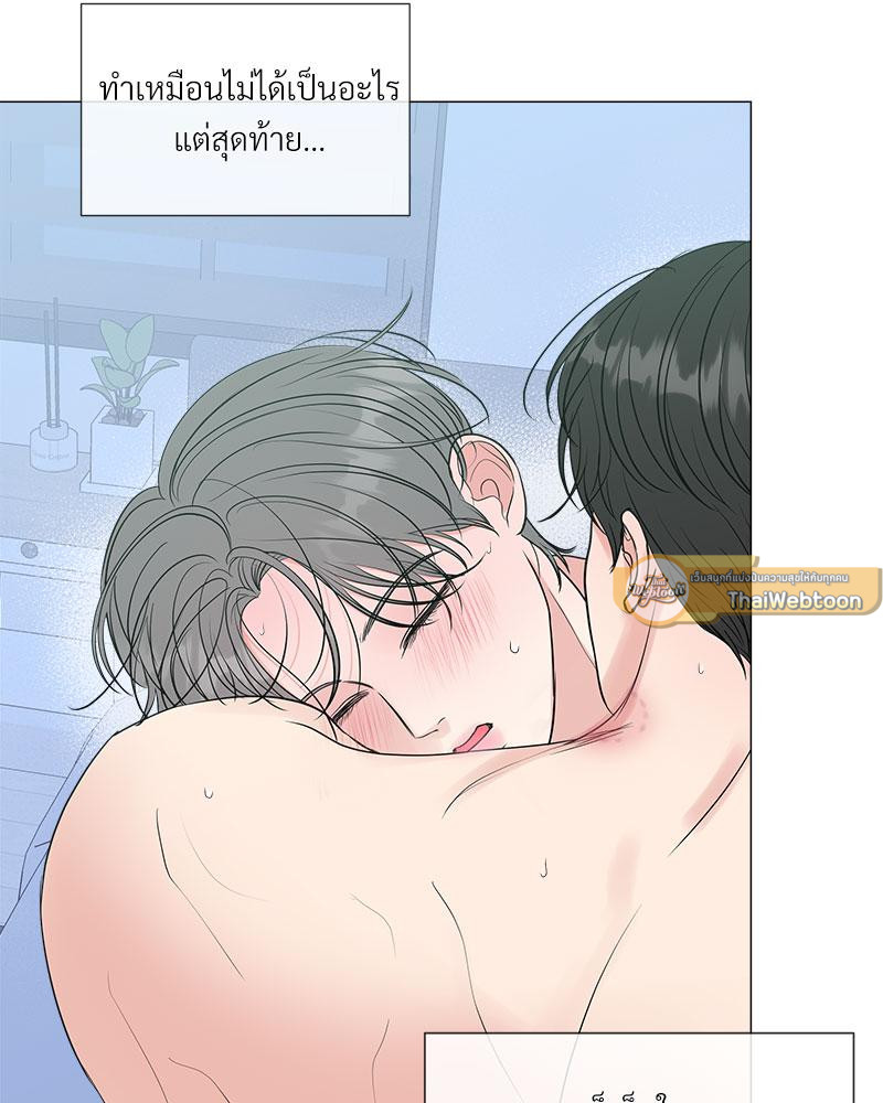 หน้า 56