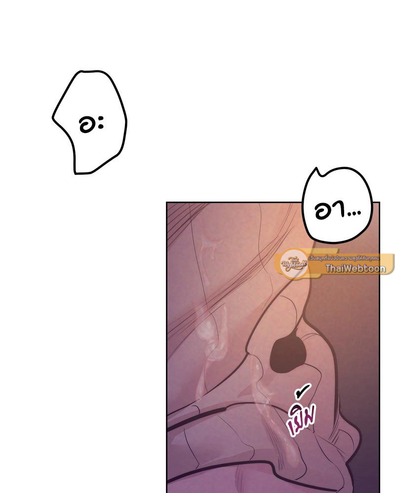 หน้า 114