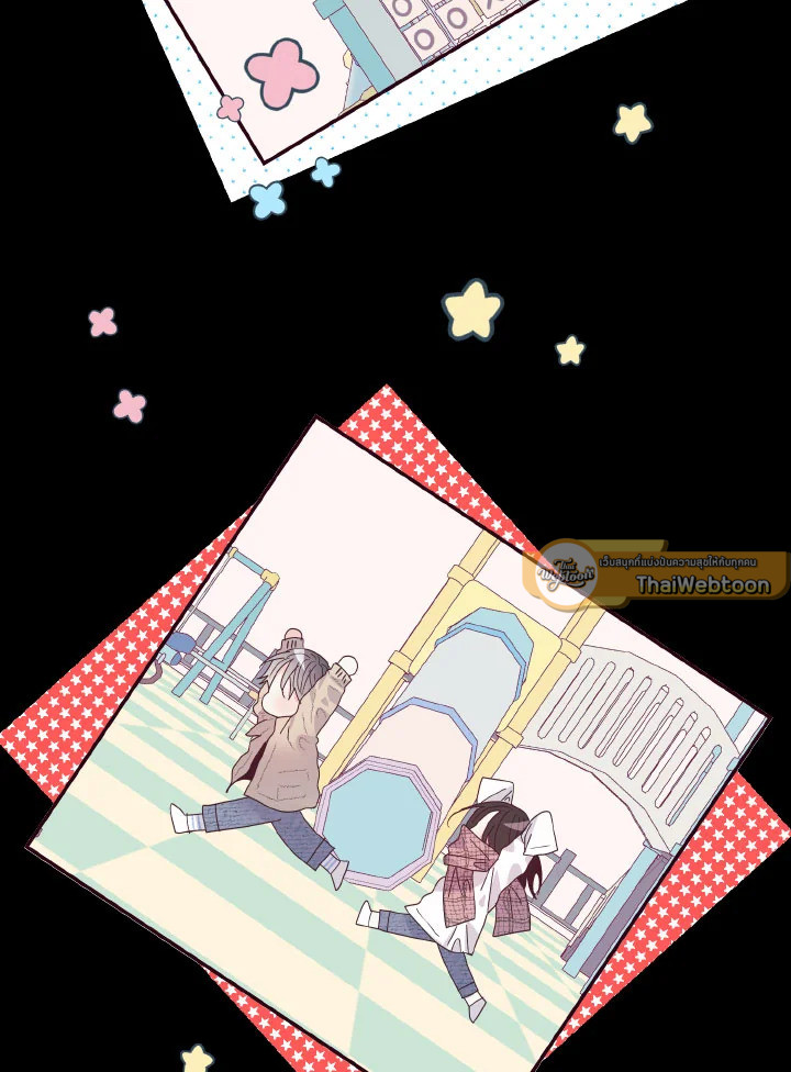 หน้า 51