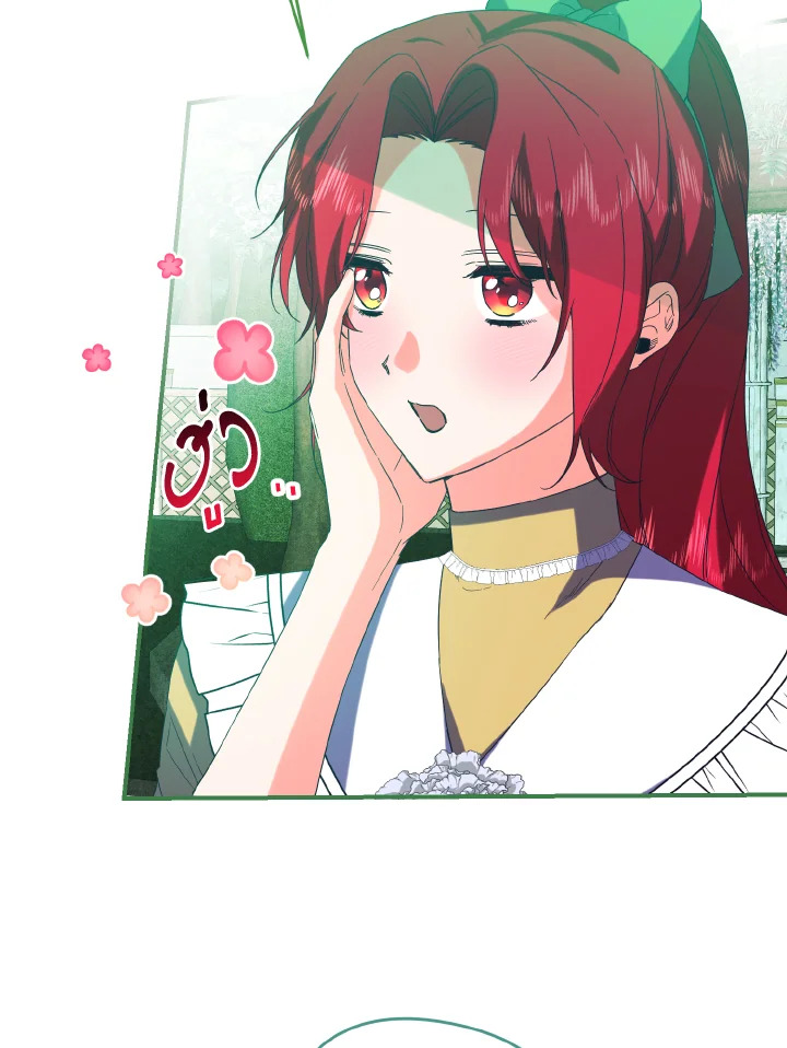 เมื่อฉันฝึกดยุกให้เชื่อง | I Tamed the Duke ตอนที่ 39 - รูปที่ 2