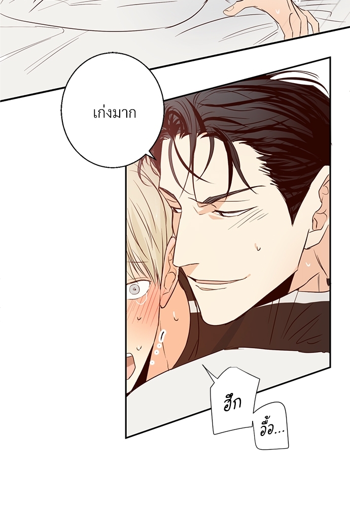 หน้า 39
