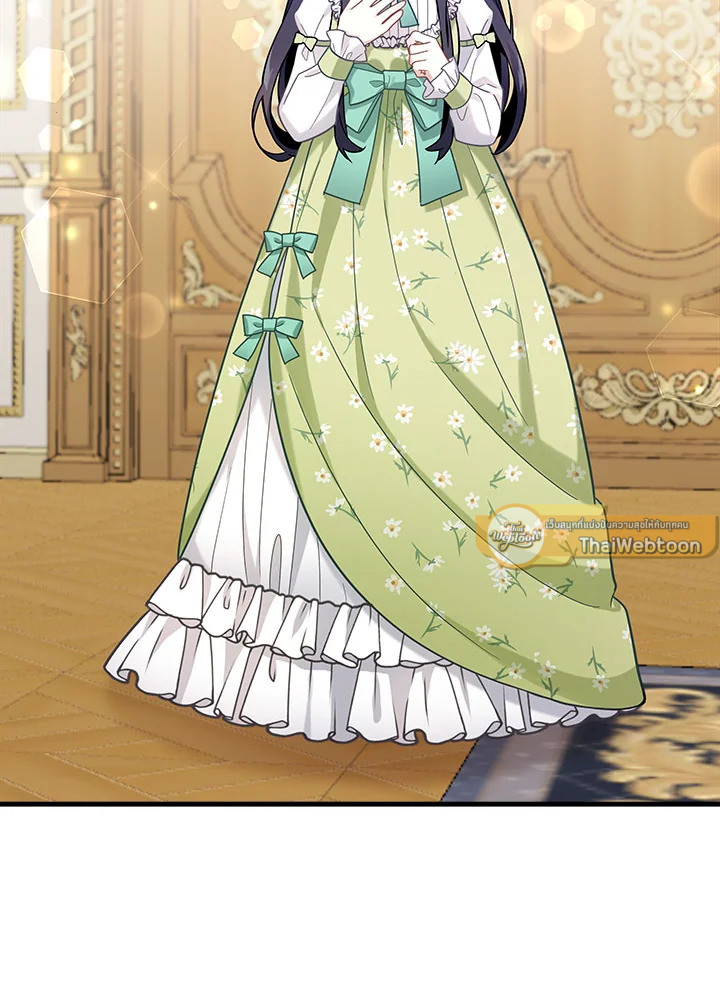 ฉันเป็นแม่เลี้ยงนะ แต่ลูกสาวน่ารักเกินไปแล้ว | I'm a Stepmother But My Daughter Is Just Too Cute! ตอนที่ 65 - รูปที่ 2