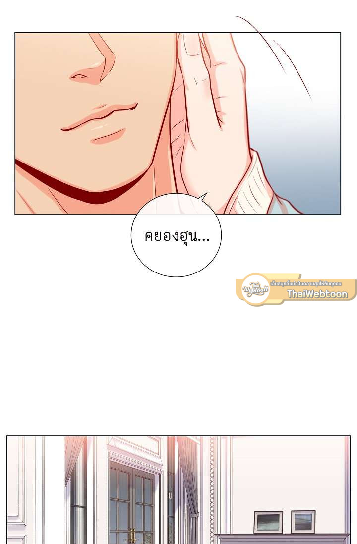 หน้า 49