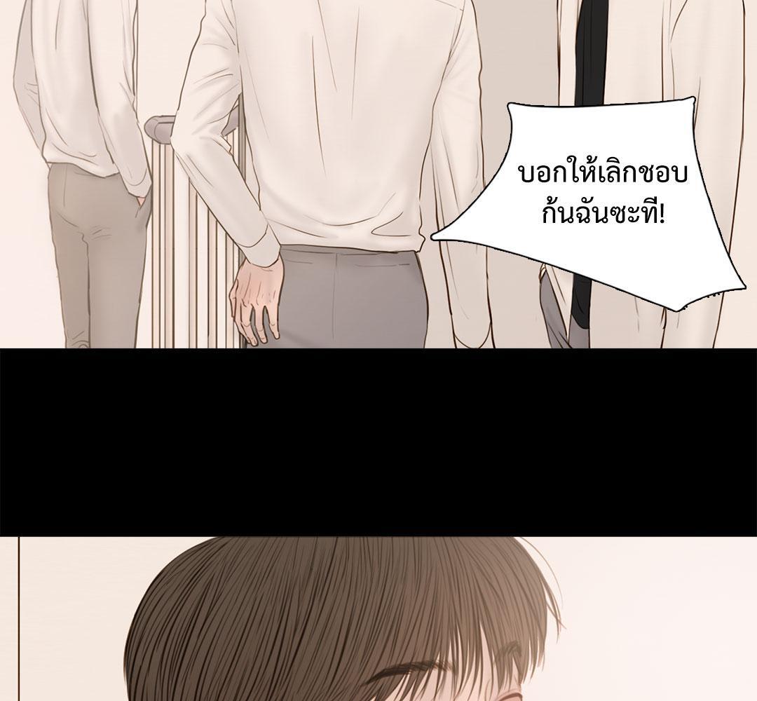 หน้า 105