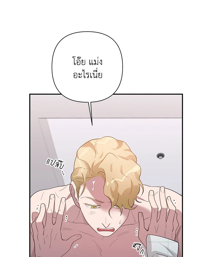 หน้า 92