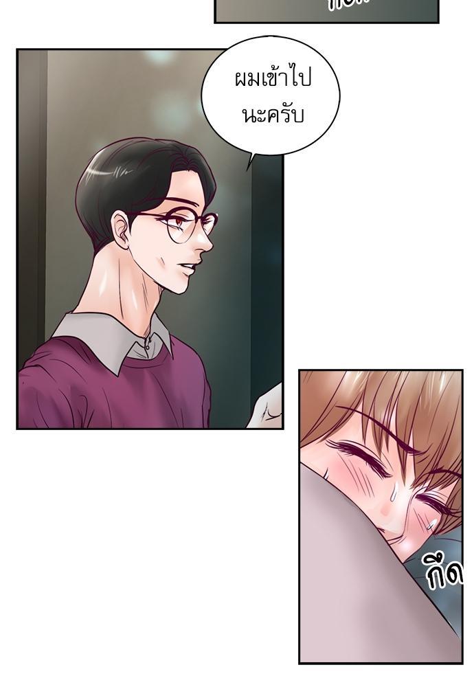 หน้า 58