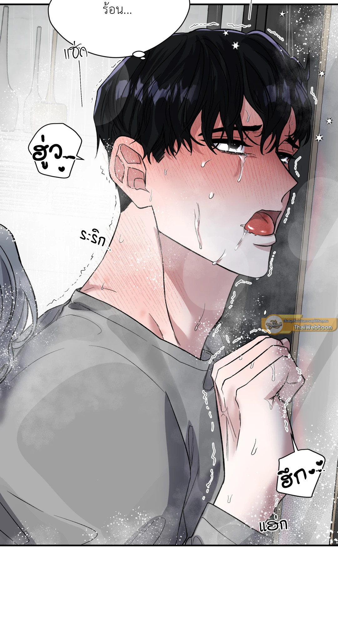 หน้า 61