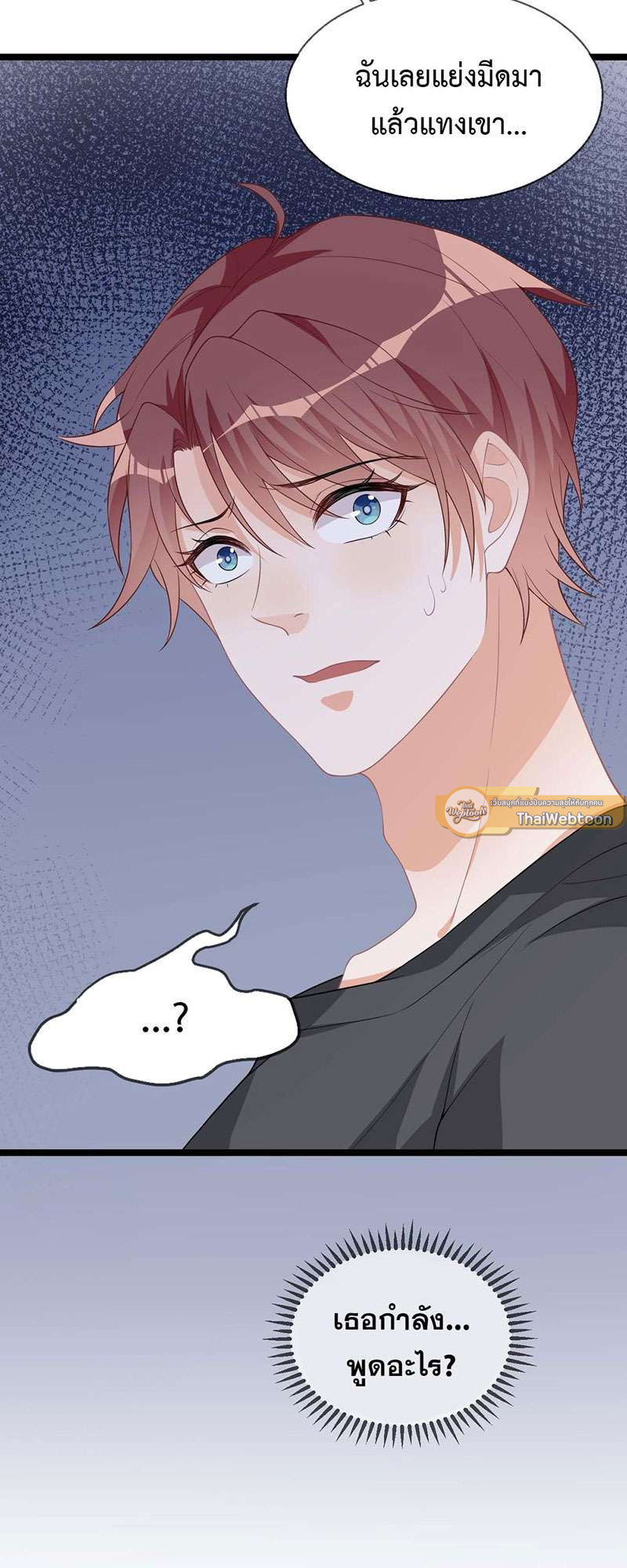 หน้า 52