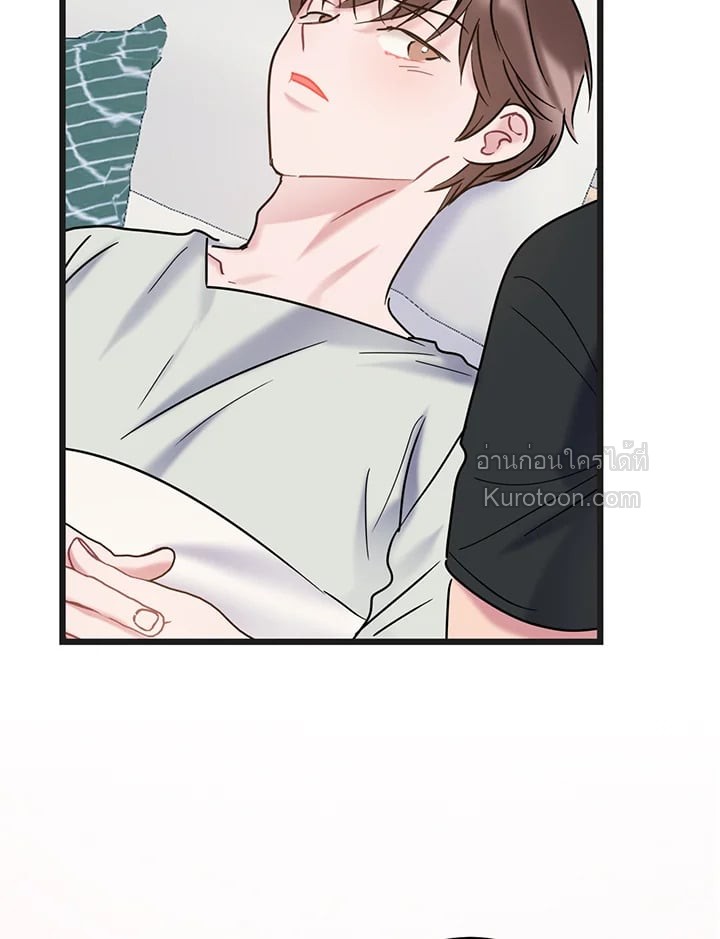 หน้า 57
