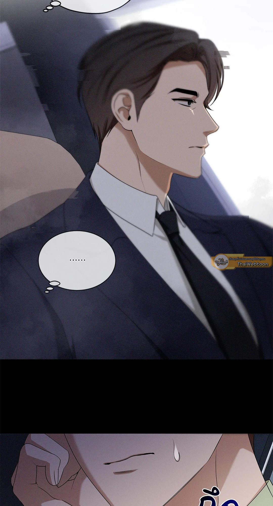 หน้า 78