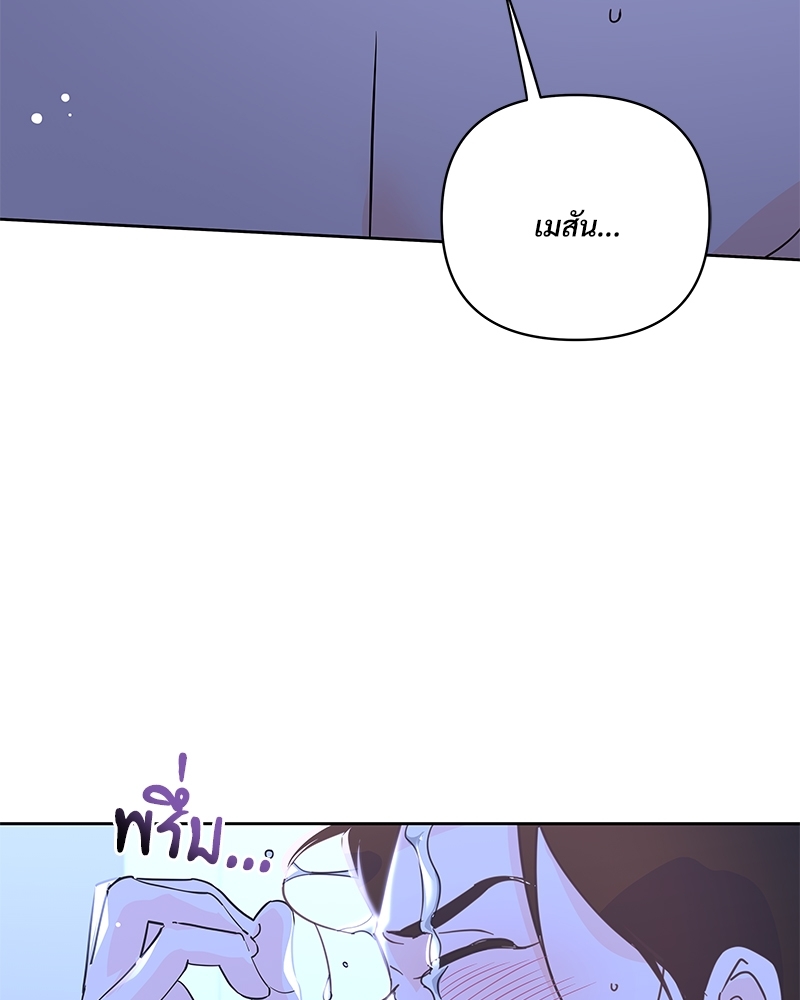 หน้า 109