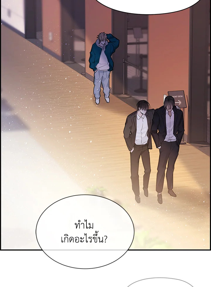 หน้า 88