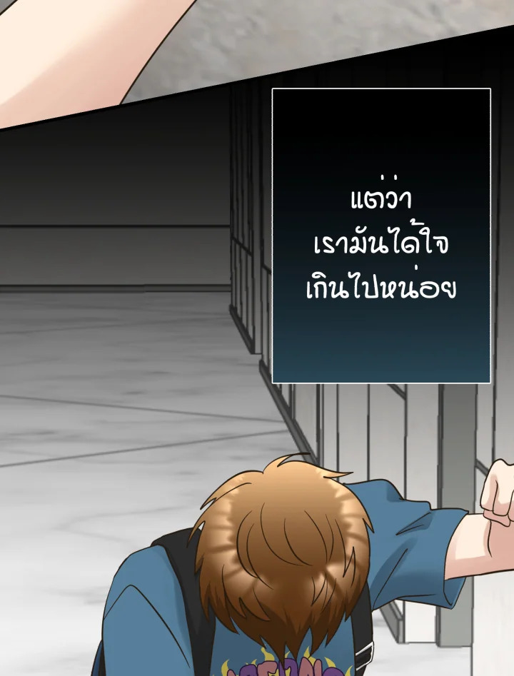 หน้า 69