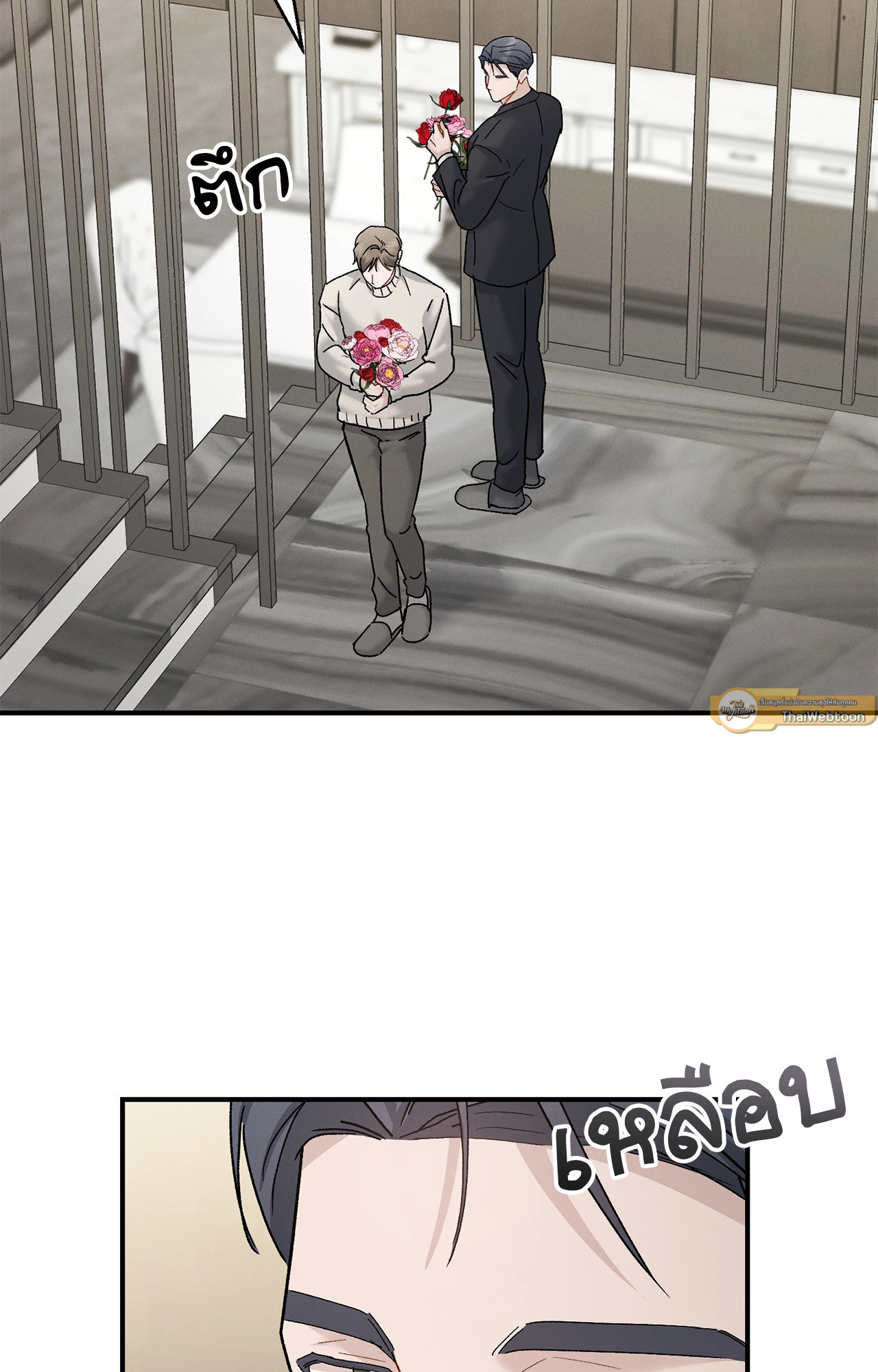 หน้า 51