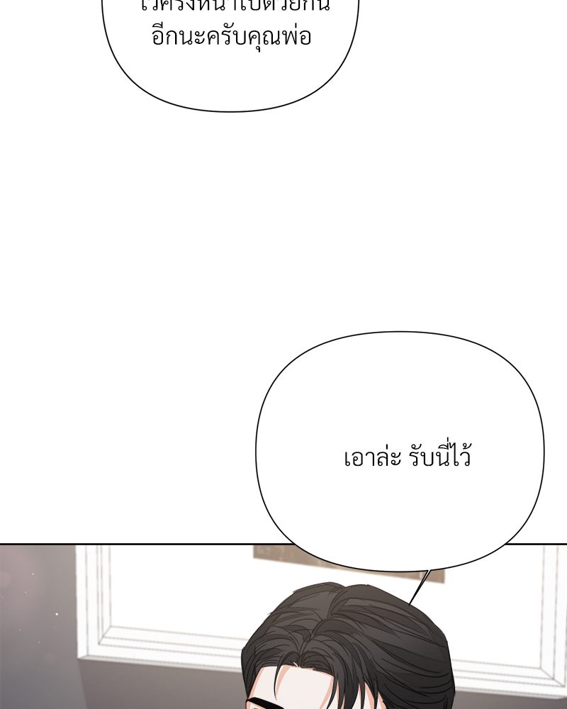หน้า 78