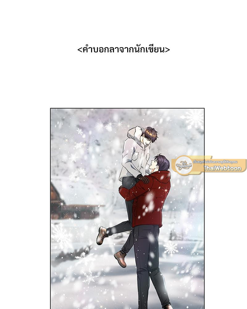 หน้า 158