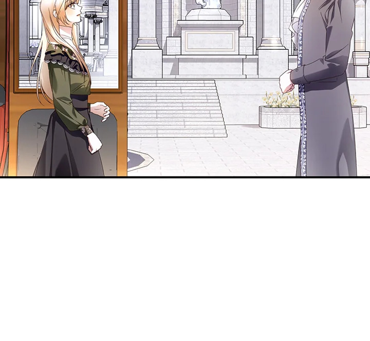 วิธีซ่อนทายาทของจักรพรรดิ | How to Hide the Emperor's Child ตอนที่ 46 - รูปที่ 2