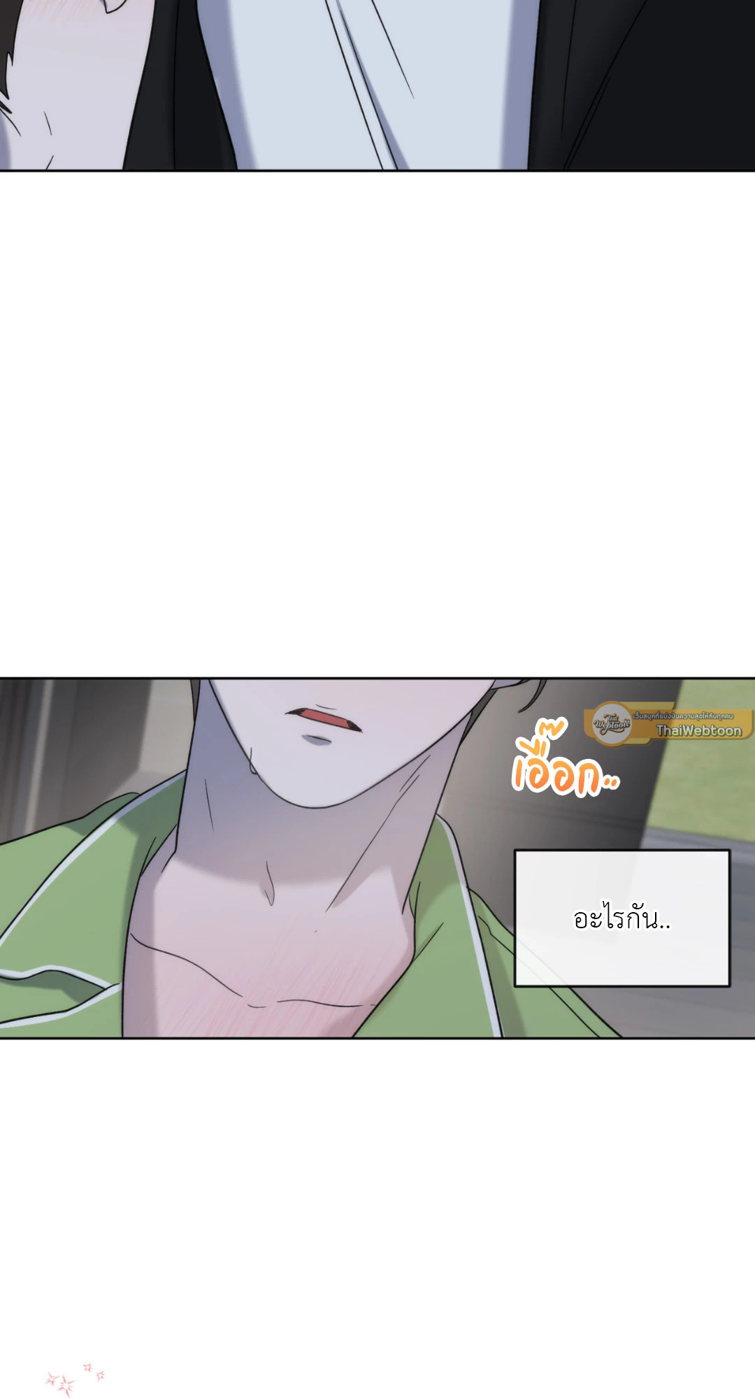 หน้า 73