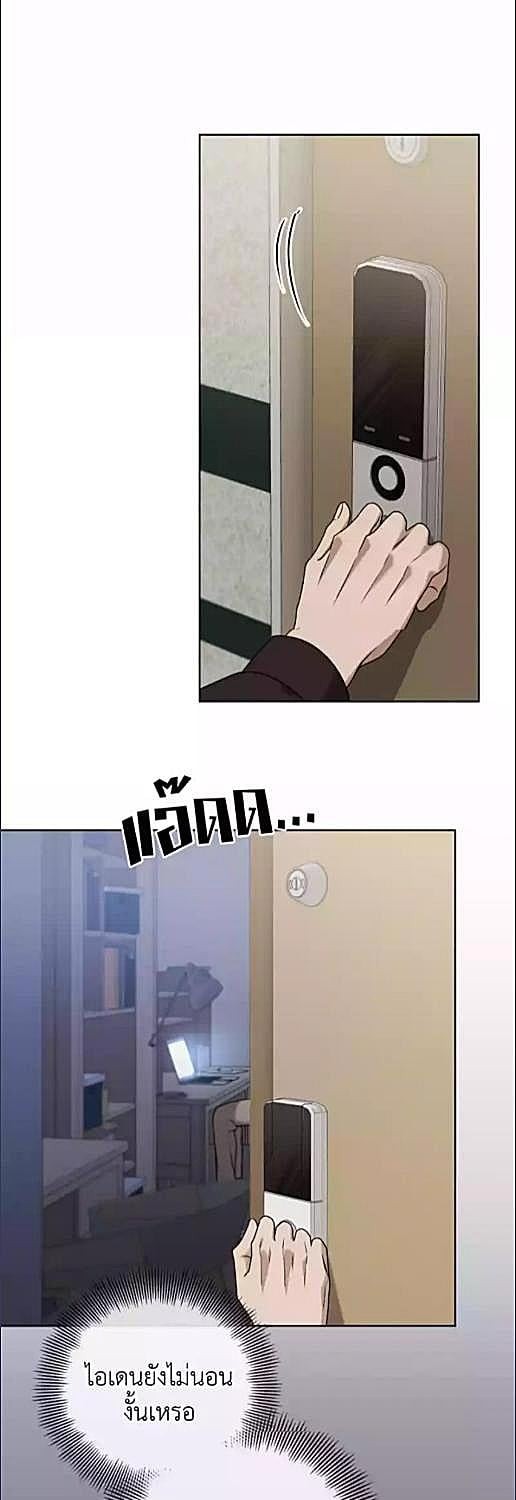 หน้า 42
