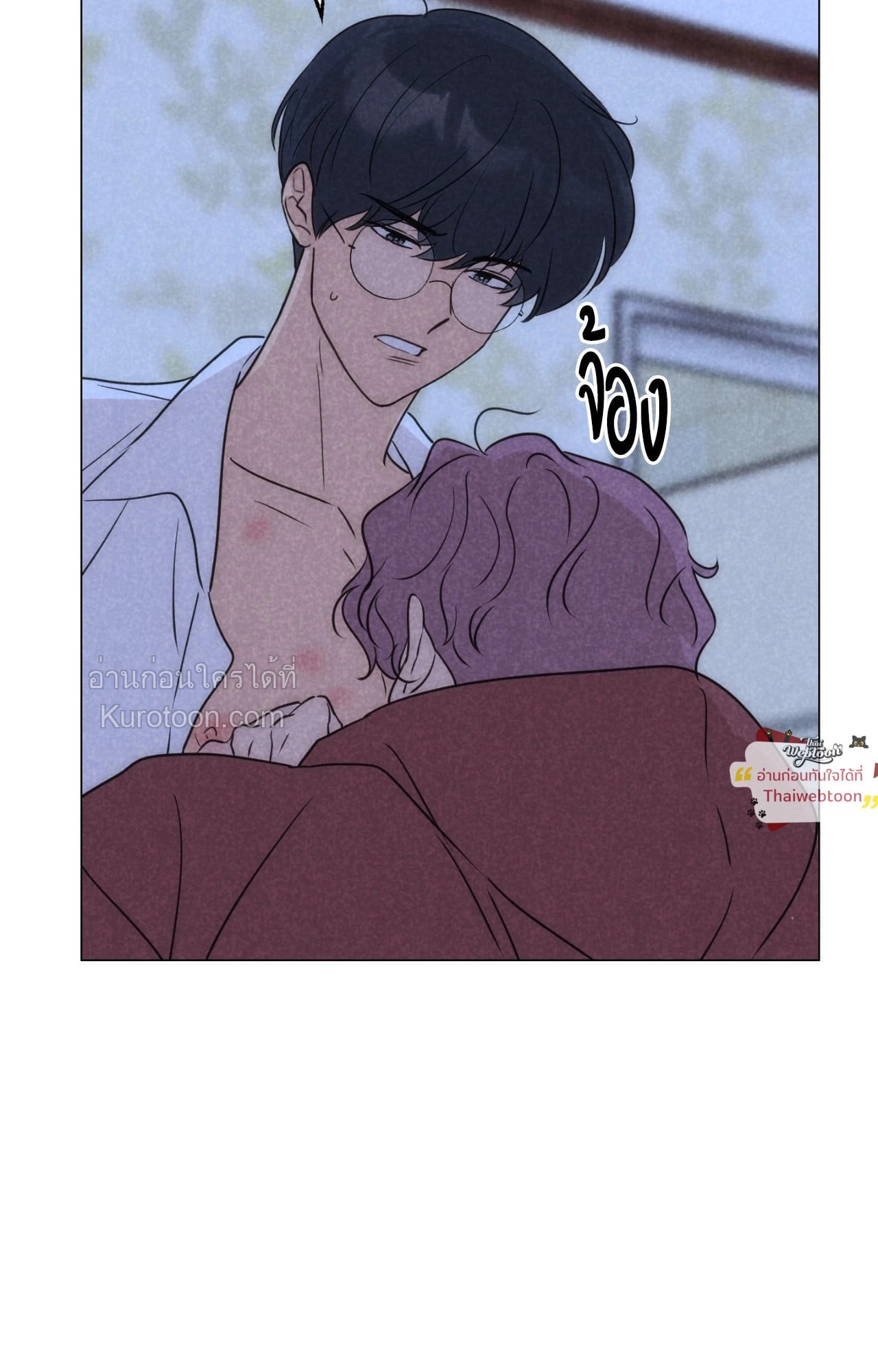 หน้า 59