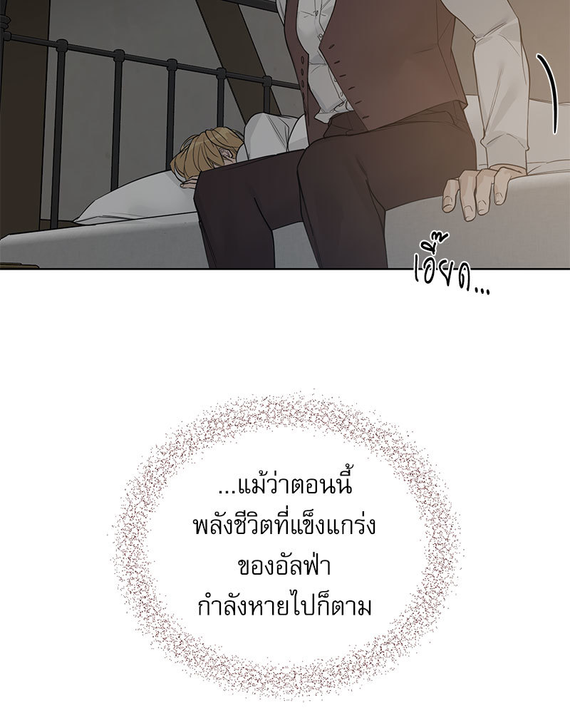 หน้า 74
