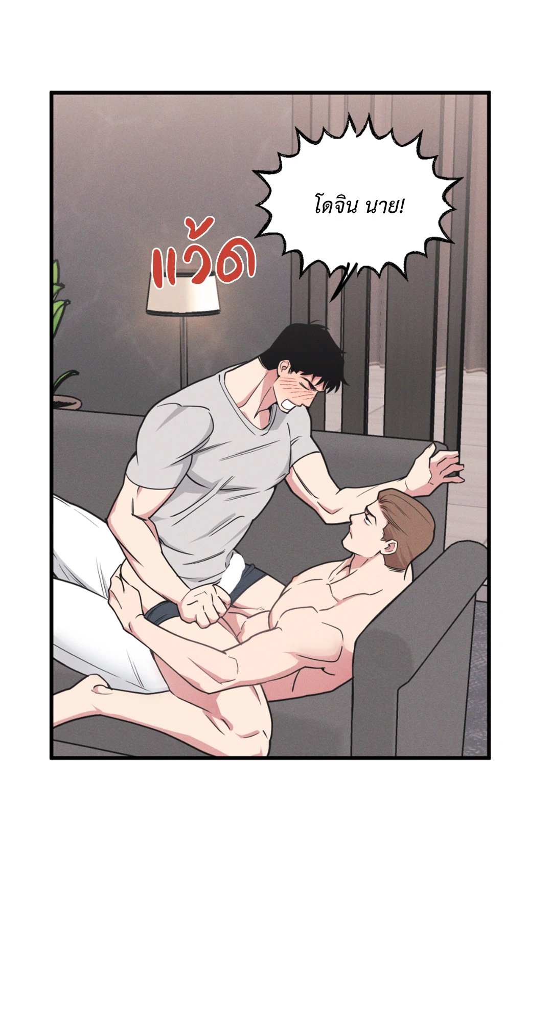 หน้า 36