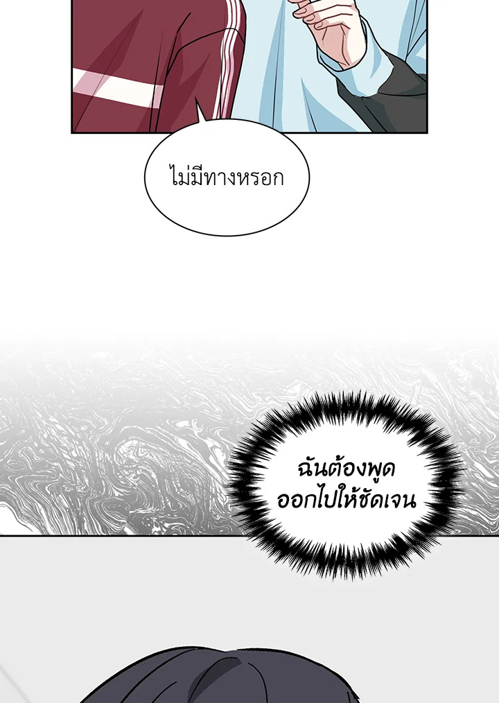 หน้า 78
