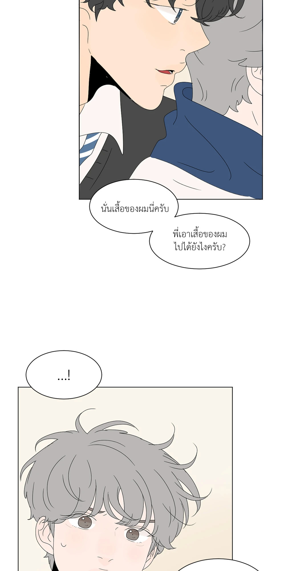 หน้า 35