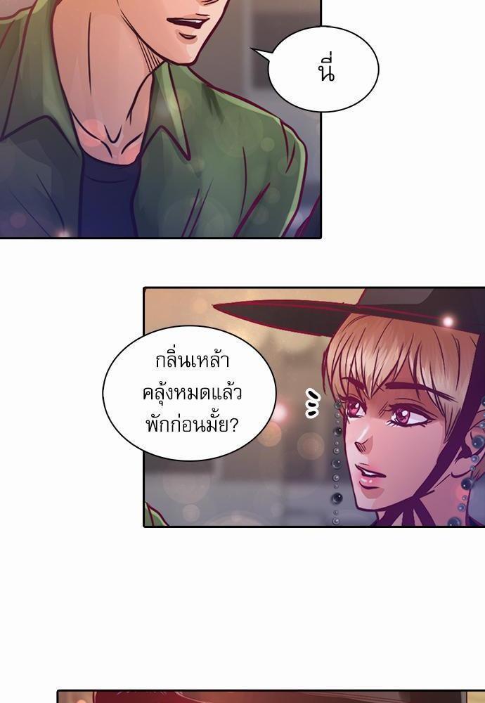 หน้า 34