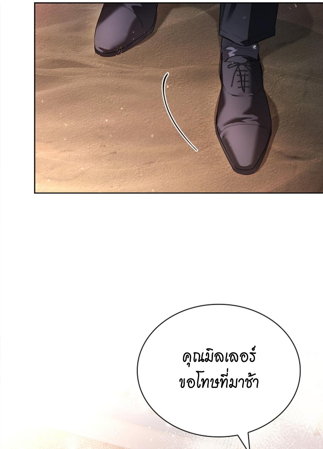 หน้า 74