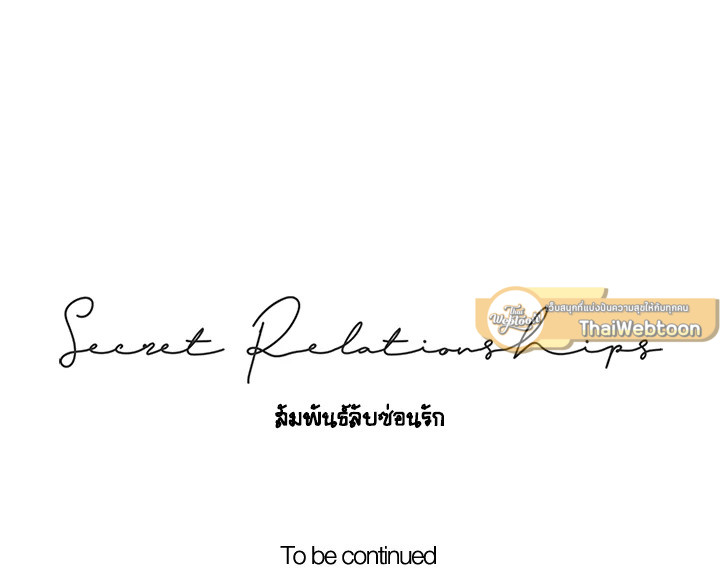 หน้า 89