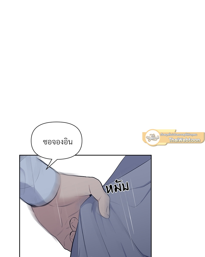 หน้า 91