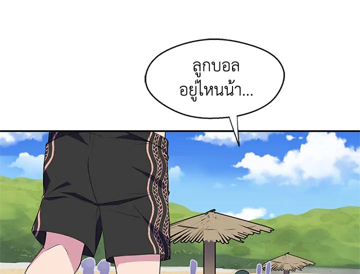 หน้า 118