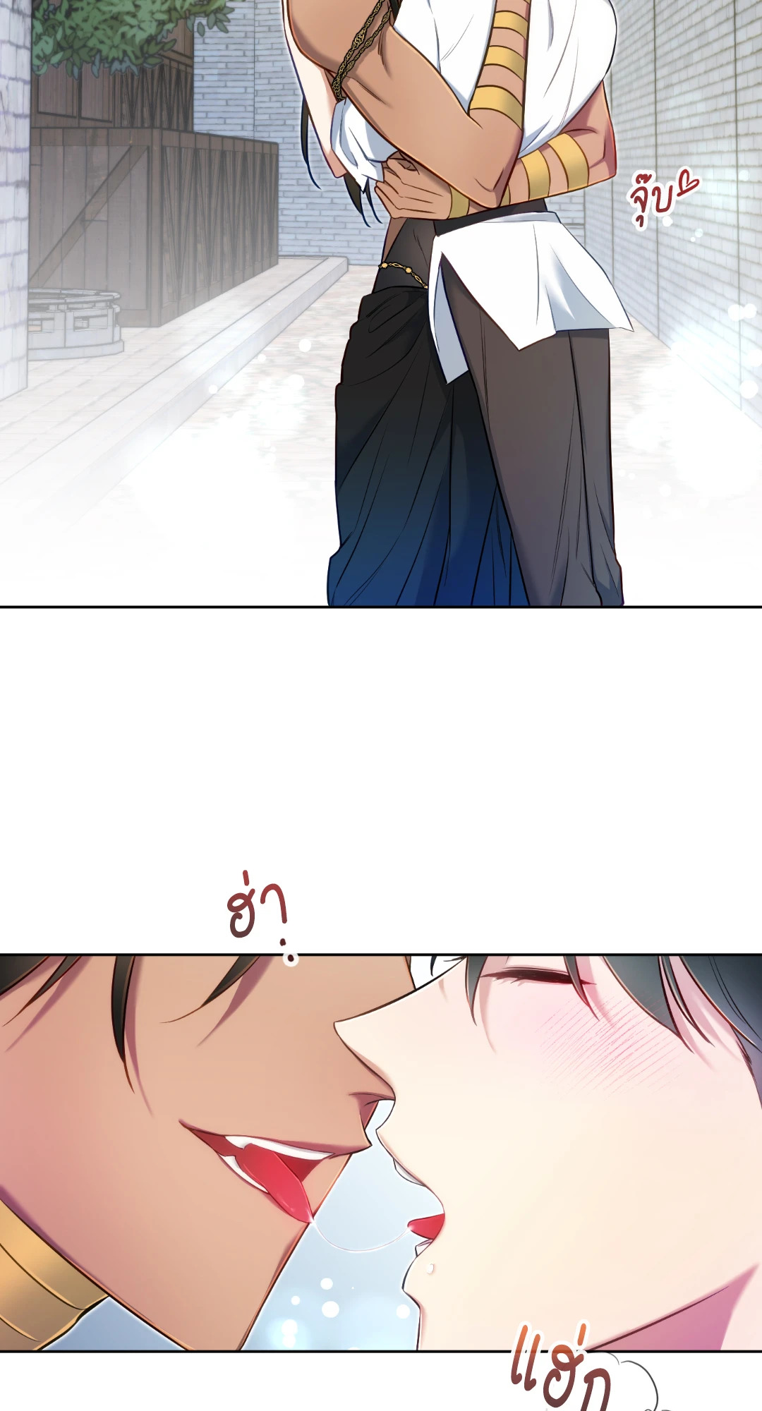 หน้า 55