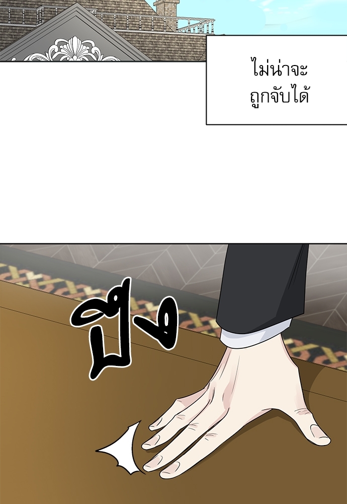 หน้า 83