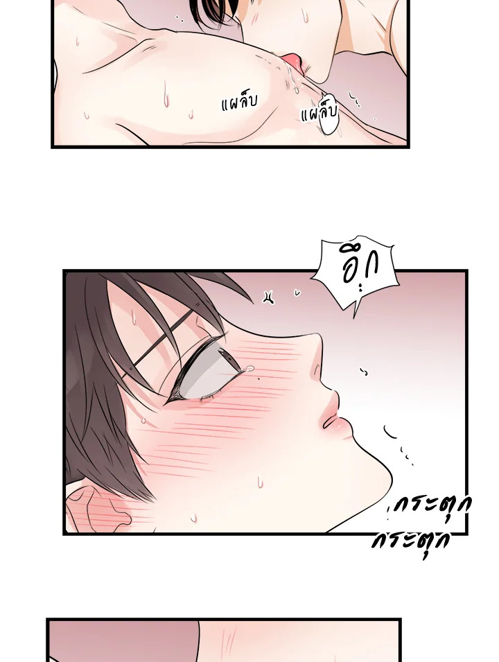 หน้า 38
