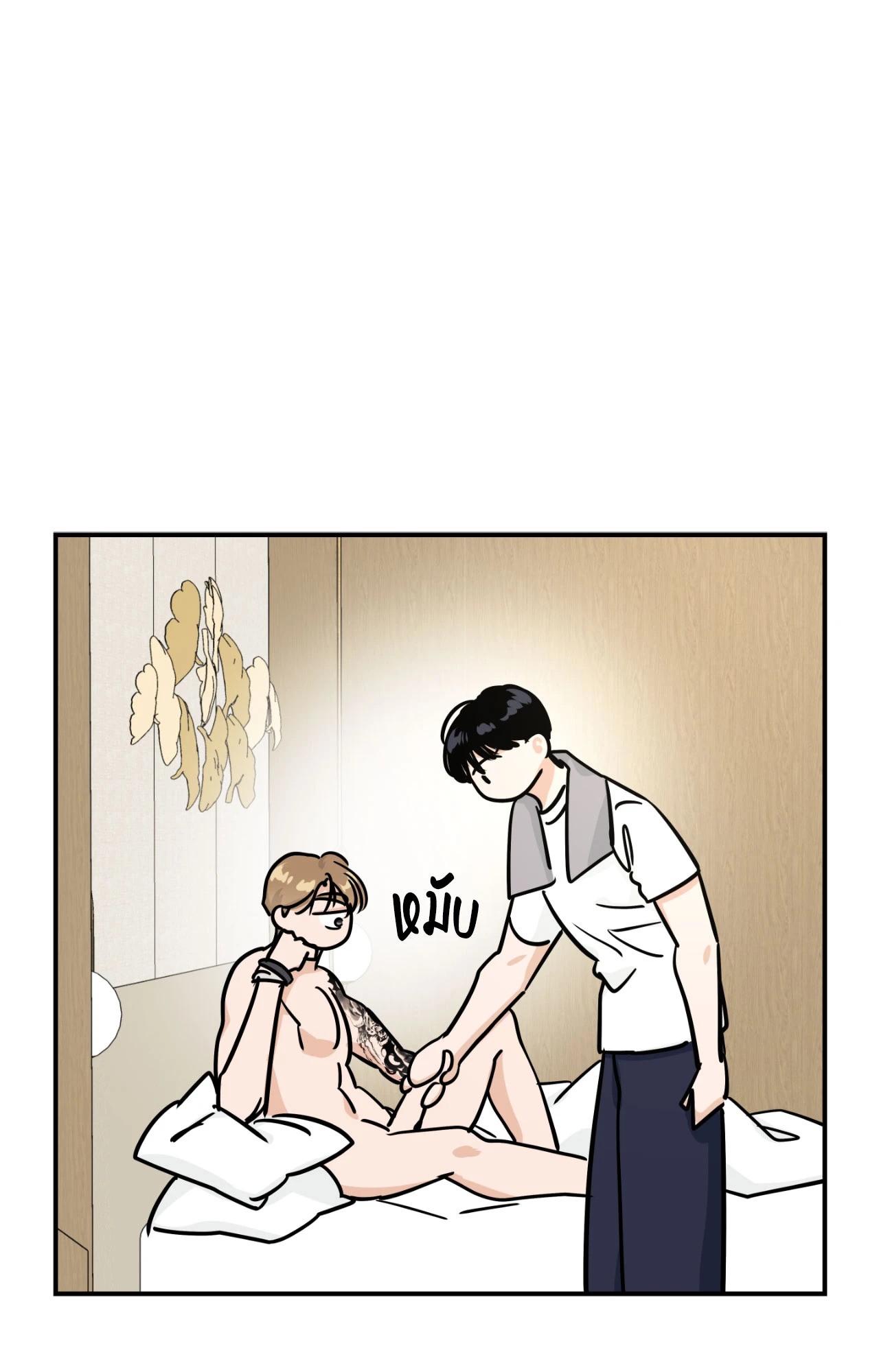 หน้า 60