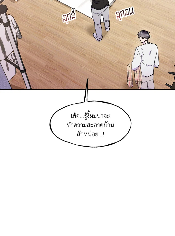 หน้า 78