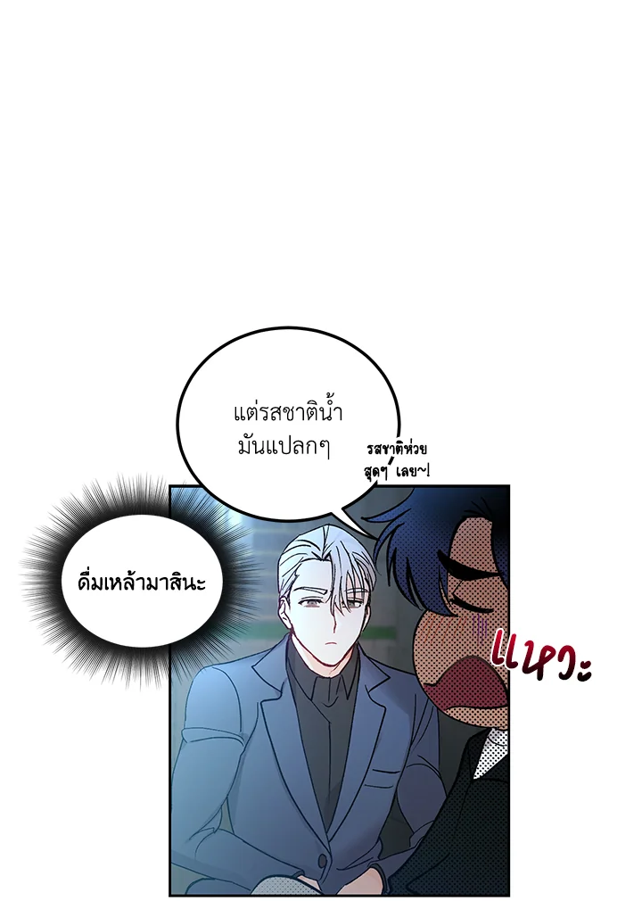 หน้า 57