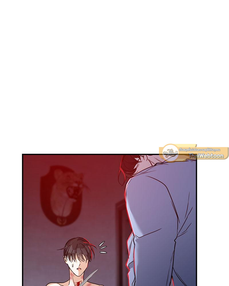 หน้า 113