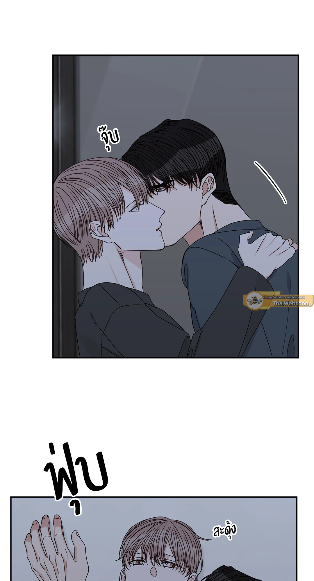 หน้า 40