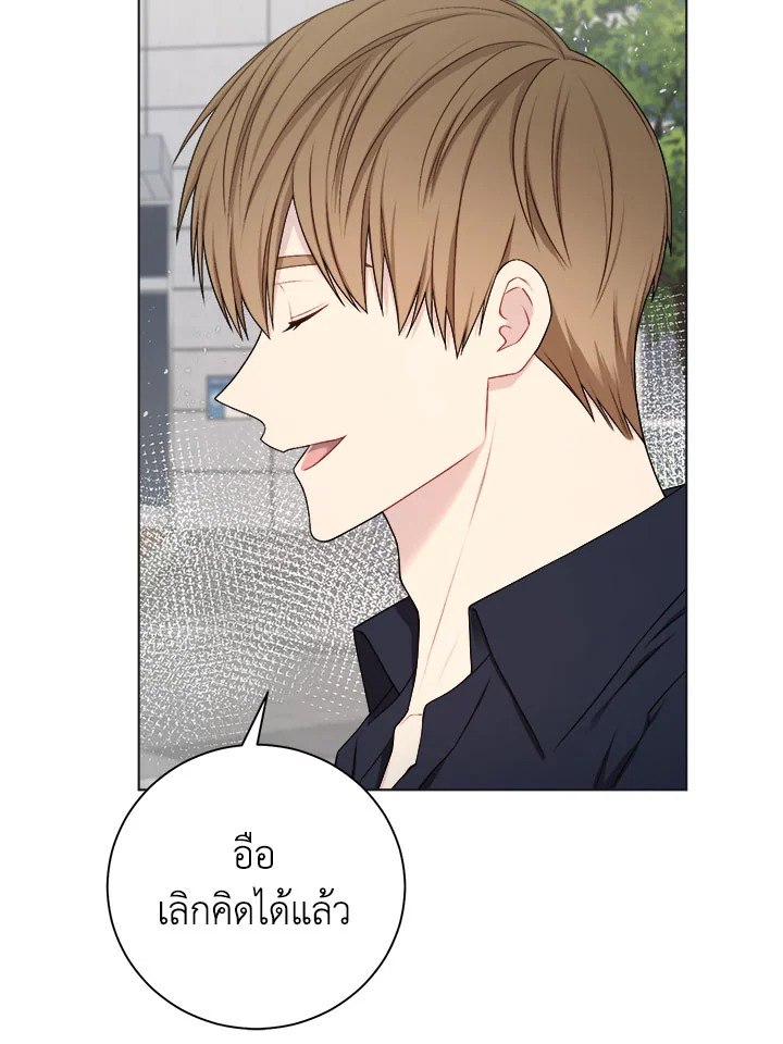 หน้า 83
