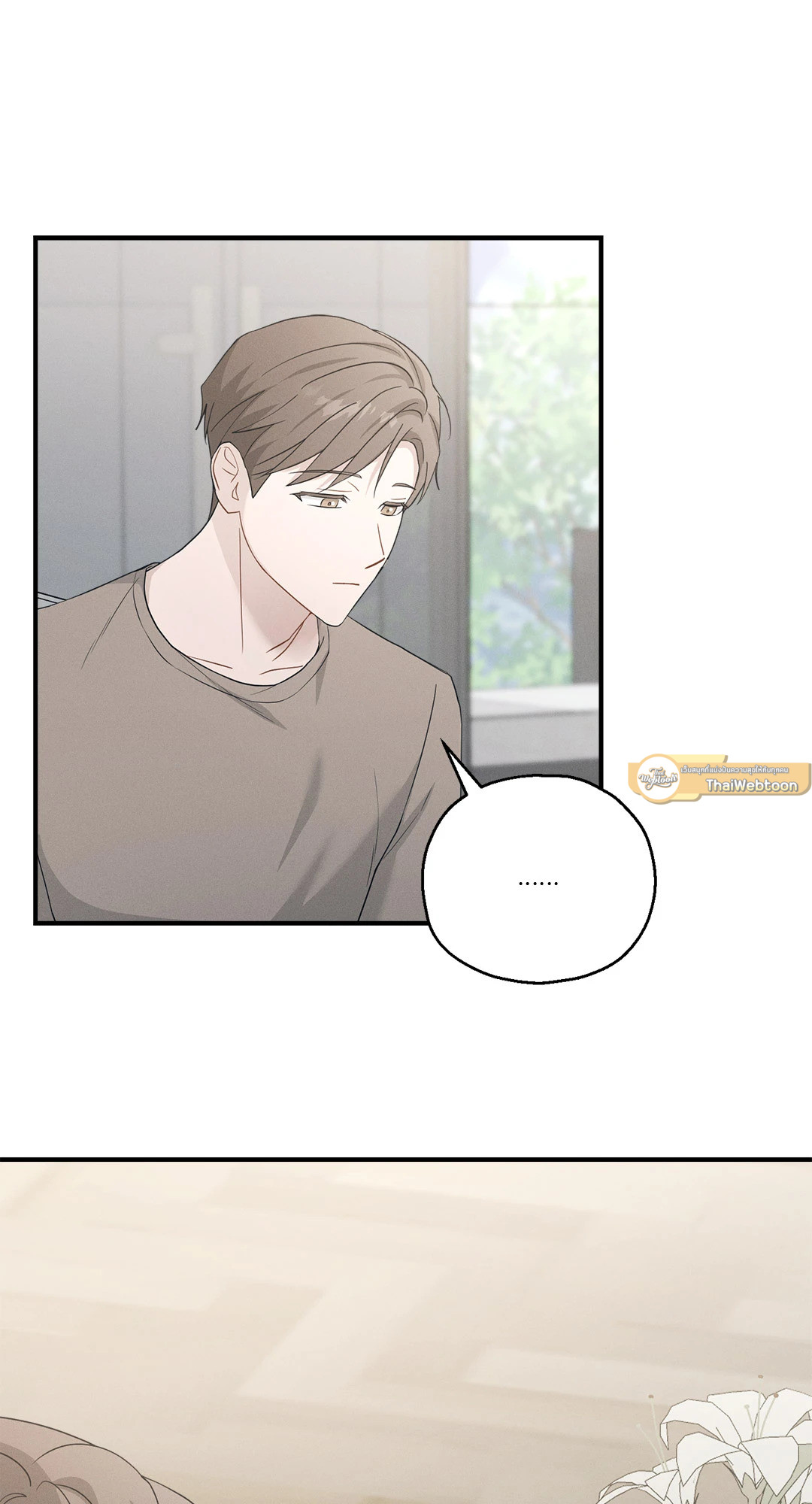 หน้า 62