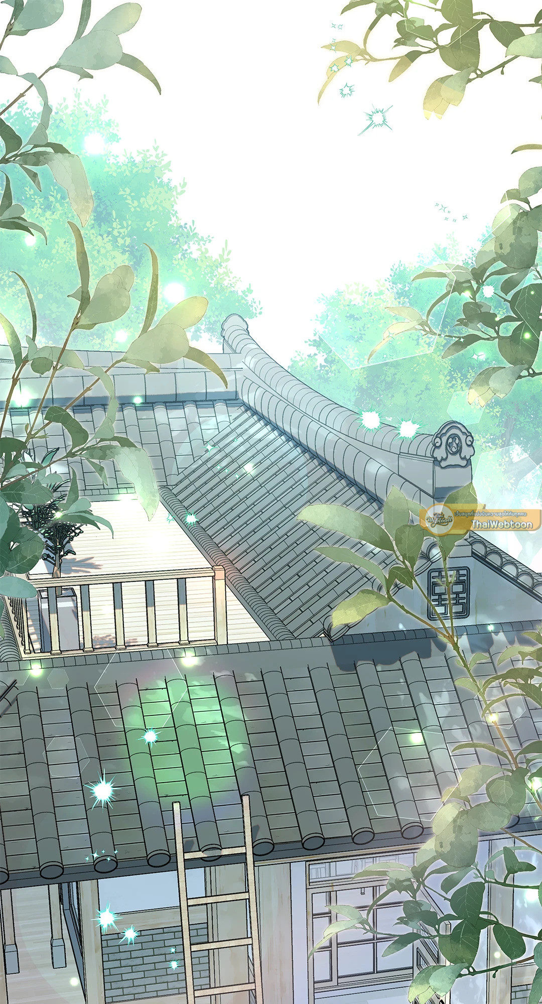 วิวาห์ลับของท่านจิ้งจอก | The Clandestine Marriage of a Fox ตอนที่ 68 - รูปที่ 2