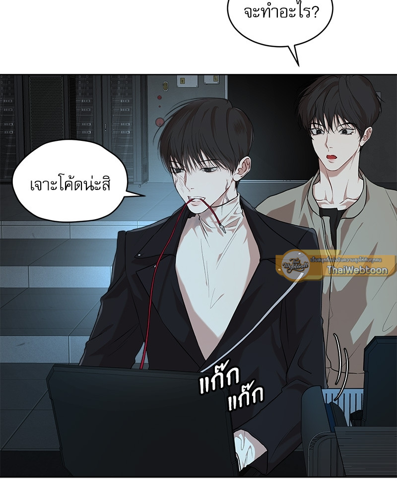 หน้า 71