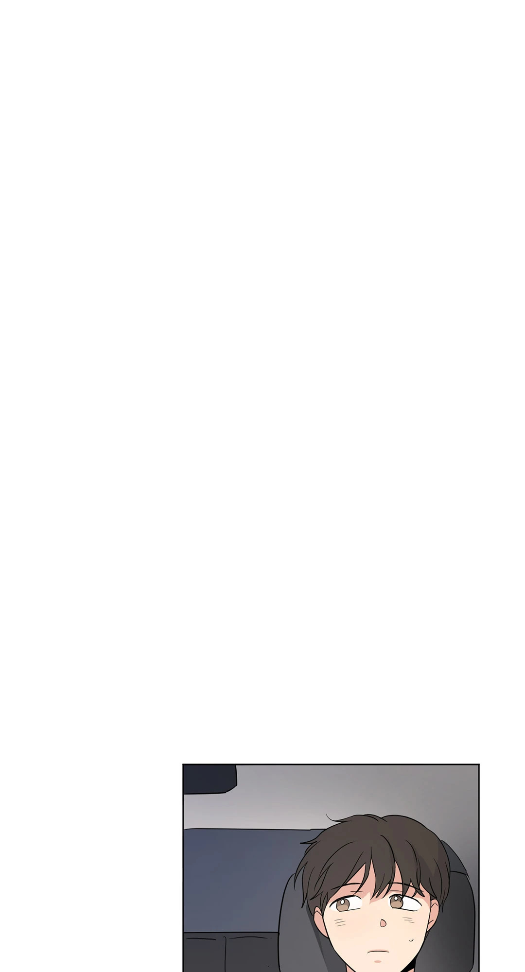 รักสามมุม From Points of Three ตอนที่ 52 - รูปที่ 2