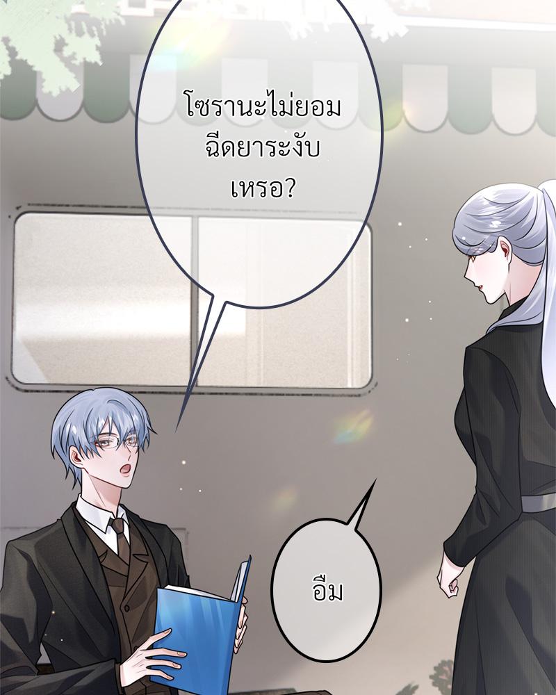 หน้า 41