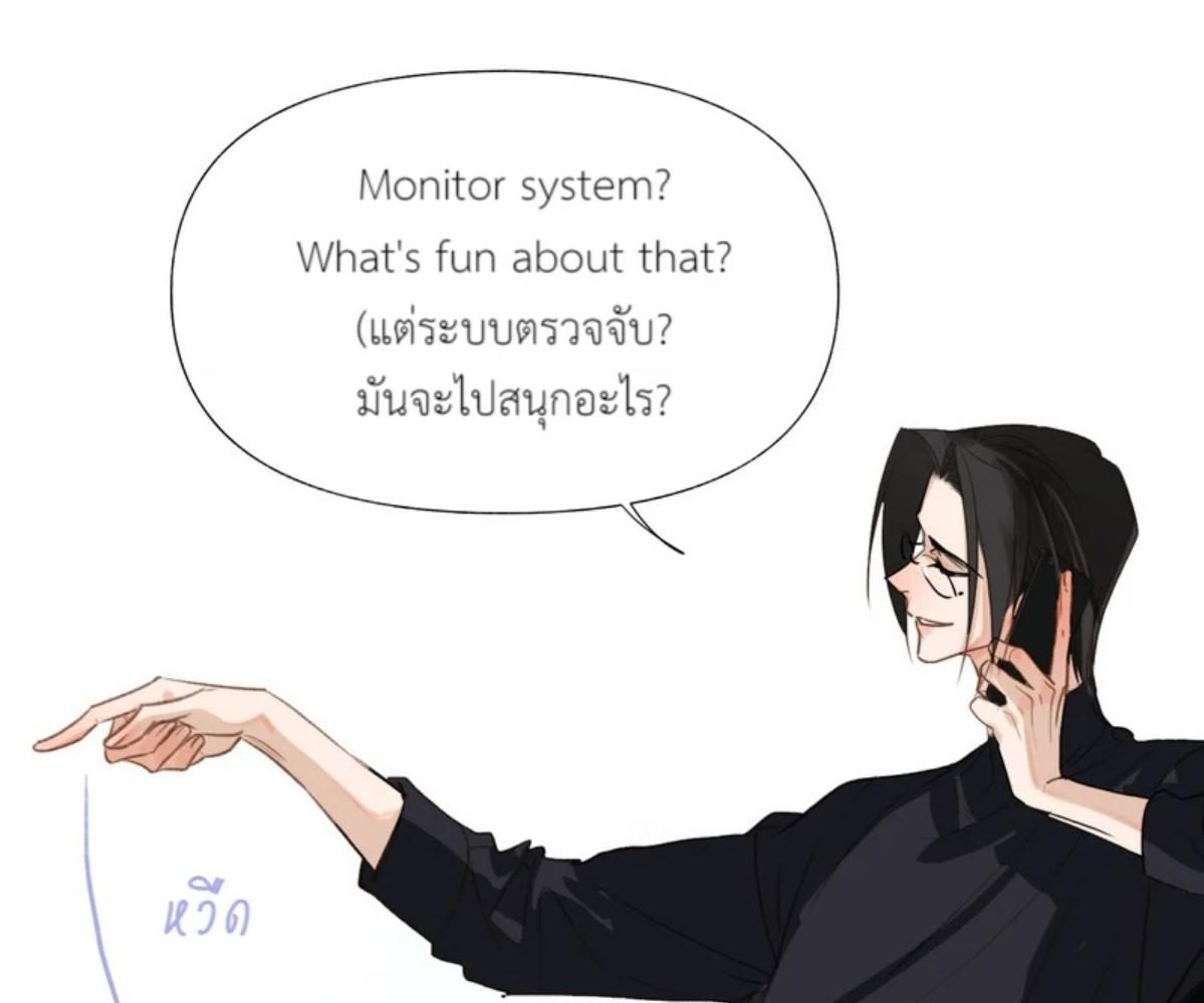 หน้า 64
